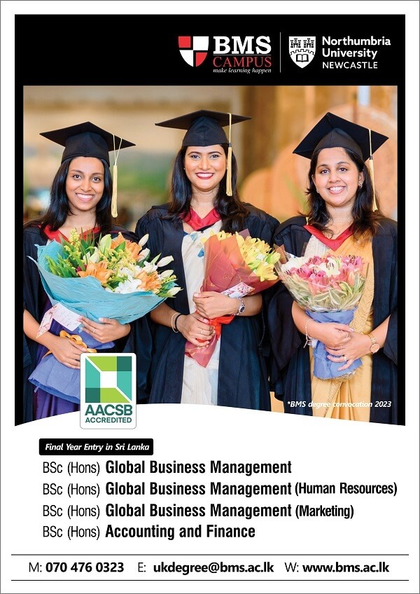 BMS Northumbria Campus | AACSB Accredited University | Newcastle